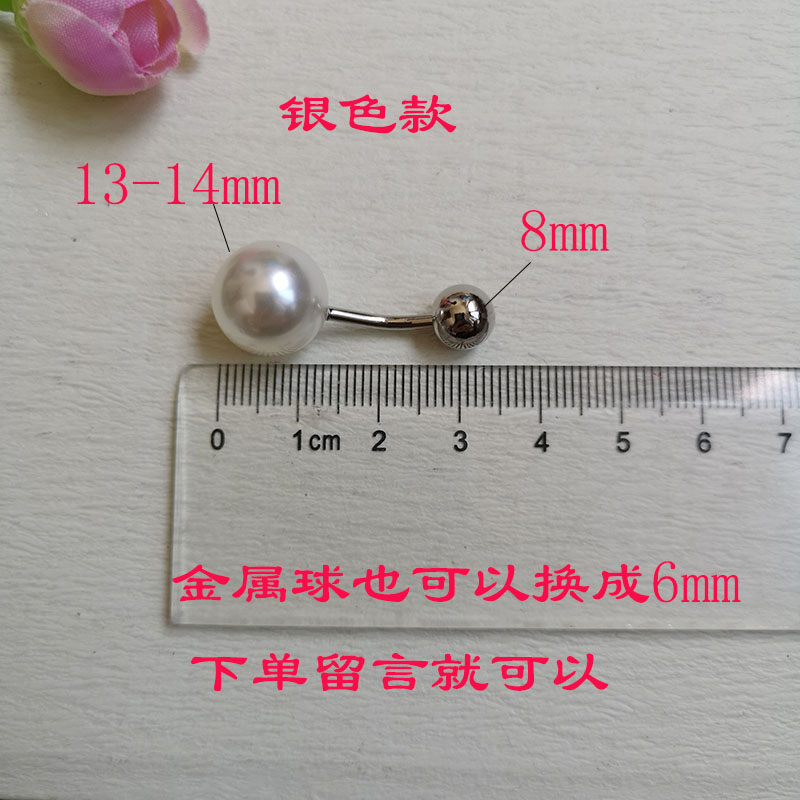 Korean Edition high-grade Women's wear Collar Pearl button shirt Suit cuff Spiral Cufflinks Luggage and luggage shoes hardware Accessoriesin the Accessories/Leather belt/Hat/Muffler , Cufflink category - from Buy2taobao.com to provide professional Taobao agent buy service