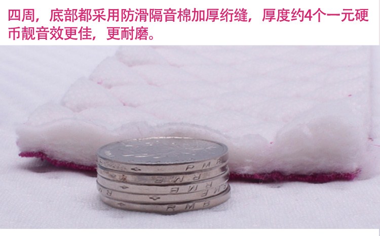 加厚防滑防静音椅子脚套桌椅脚套桌子脚凳子脚套16个装包邮|msdalam kategori rumah Fabrik, alas meja, Meja dan kerusi arus/alas meja - dari Buy2taobao.com untuk memberikan perkhidmatan ejen Taobao profesional membeli