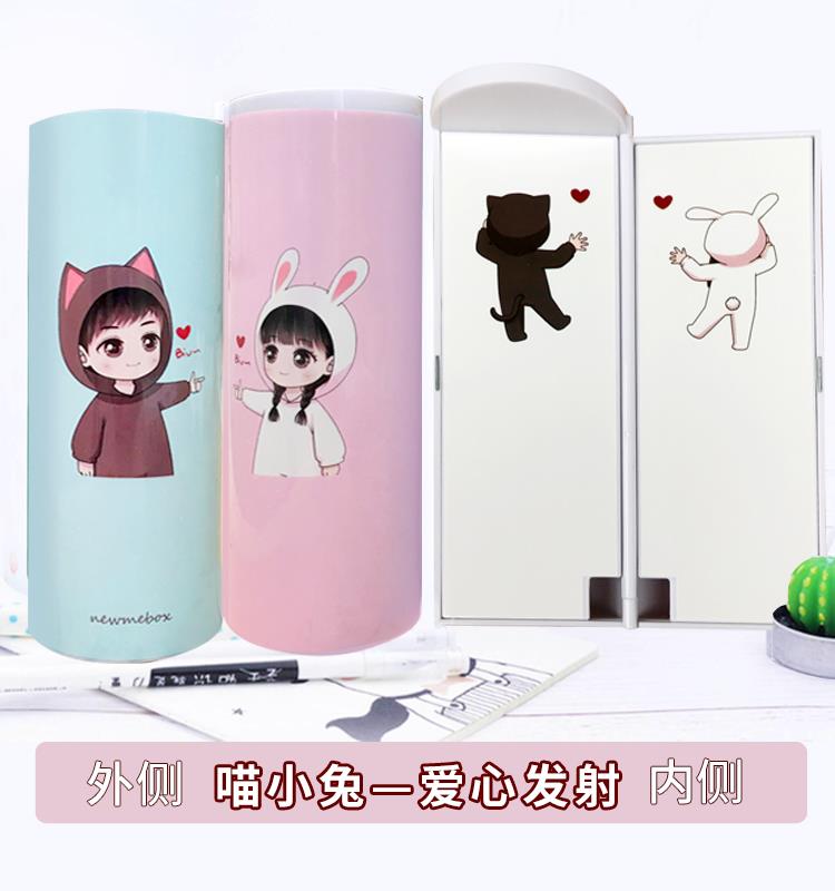 幼兒園女生男孩鉛筆男童簡單款筆盒女童筆筒三年級閨蜜兔子文具盒在類目 電子詞典/電紙書/文化用品, 日常學習用品, 文具盒中 - 來自Buy2taobao.com提供專業的淘寶代購服務