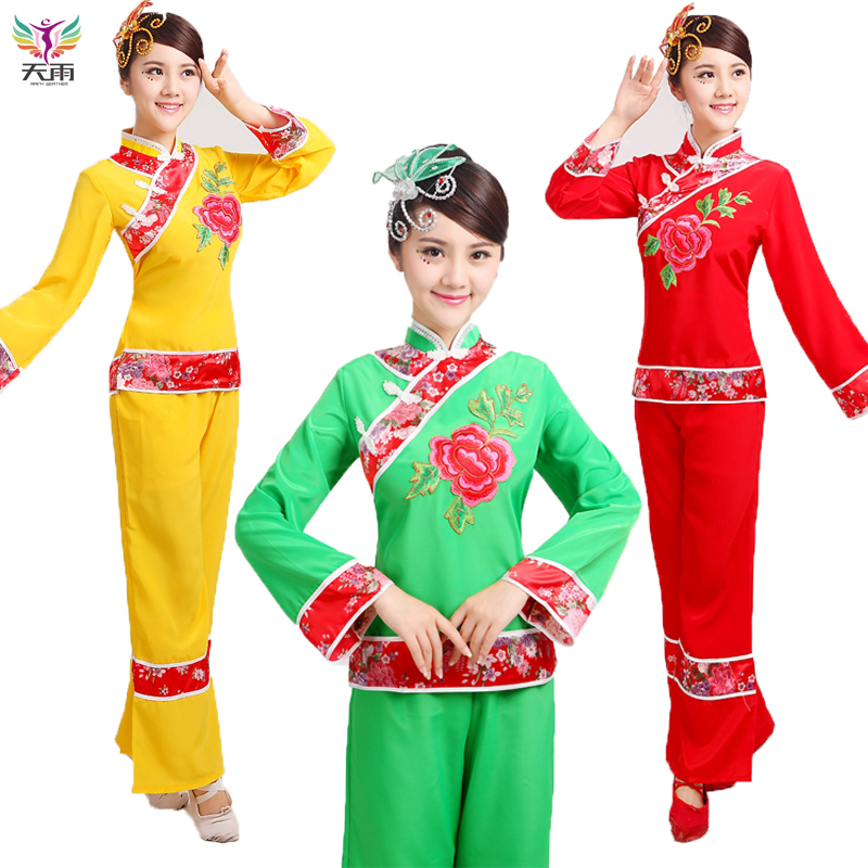 2018新款秧歌服女成人套装中老年扇子舞蹈演出腰鼓打鼓广场舞服装在类目 运动/瑜伽/健身/球迷用品, 舞蹈/健美操/体操, 秧歌舞, 秧歌服中 - 来自Buy2taobao.com提供专业的淘宝代购服务