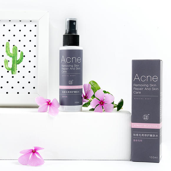 Carefully selected Ichiban natural Repair Relieve Rejuvenation Water refreshing Oil control Shrink pore Replenish water Moisture moist Tonerin the Skin Care/Body/Essential oils , Lotion/Toner category - from Buy2taobao.com to provide professional Taobao agent buy service