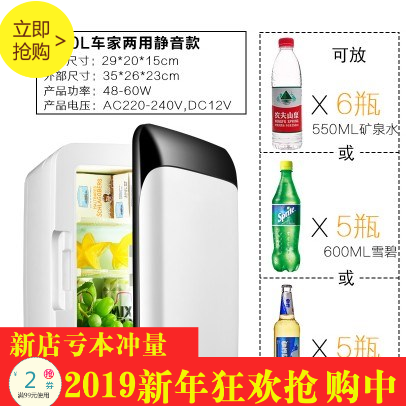 Sample holder School kindergarten Sample holder Display cabinet Fresh cabinet Ice Barin the Car/Articles/Fitting/Refit , Car Audio/Car Electronics/Electric , Car Electronics/Electric , Car heating box category - from Buy2taobao.com to provide professional Taobao agent buy service