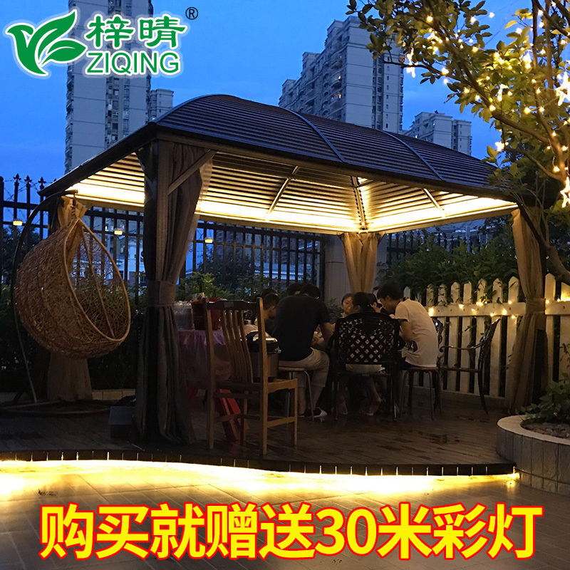 户外凉亭室外阳台亭子庭院遮阳棚休闲罗马帐篷遮阳棚铝合金雨棚|msdalam kategori perabot kediaman, luar/perabot taman, Chalet gazebo - dari Buy2taobao.com untuk memberikan perkhidmatan ejen Taobao profesional membeli