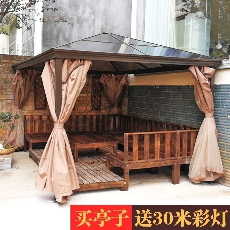 梓晴涼亭戶外庭院室外亭子花園休閑遮陽棚雨棚陽台鋁合金羅馬帳篷在類目 住宅傢俱, 戶外/庭院傢俱, 木屋涼亭中 - 來自Buy2taobao.com提供專業的淘寶代購服務