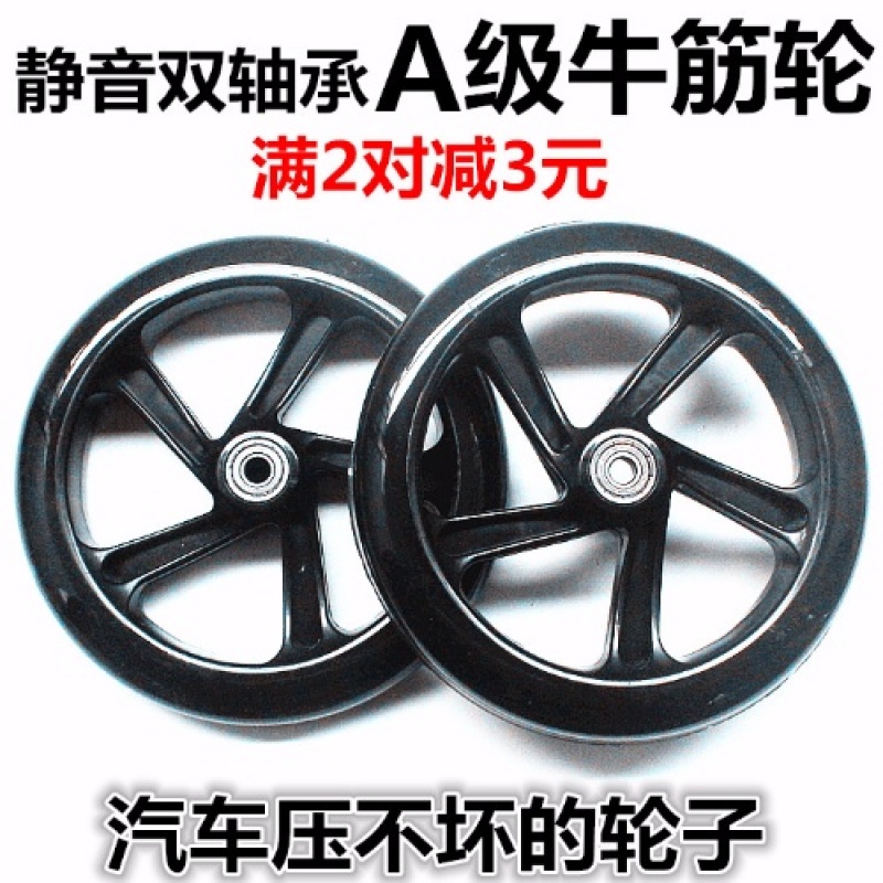 手拉车买菜小拉车购物车轮子拖车小推车拉车轴承轮轱辘配件静音轮|msdalam kategori Perniagaan/perabot pejabat, Supermarket Furniture, troli flatbed/alat Troli - dari Buy2taobao.com untuk memberikan perkhidmatan ejen Taobao profesional membeli