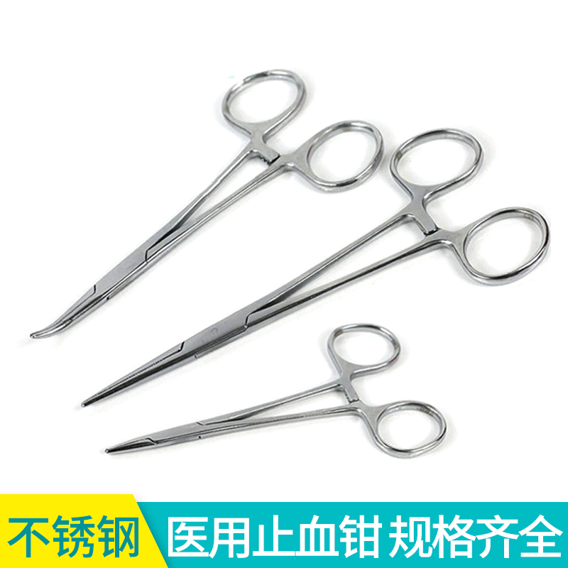 Stainless steel medical Hemostatic forceps Elbow trumpet Operation tool Pliers armed Large Pets Needle holder Surgeryin the OTC Drug/Medical Devices/Planning supplies , Medical Devices , Medical equipment category - from Buy2taobao.com to provide professional Taobao agent buy service