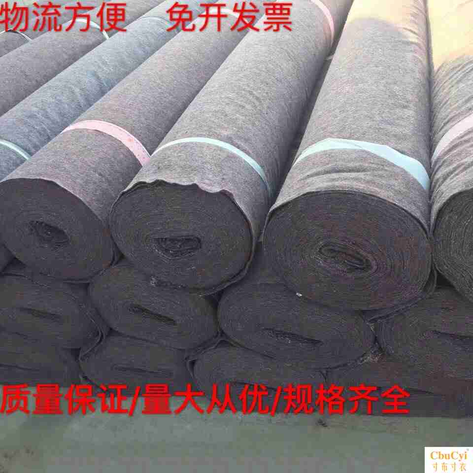 土工布加厚毛毡温室大棚保温防寒棉被家具包装工程公路养护保湿毯在类目 鲜花速递/花卉仿真/绿植园艺, 园艺用品, 其它园艺用品中 - 来自Buy2taobao.com提供专业的淘宝代购服务