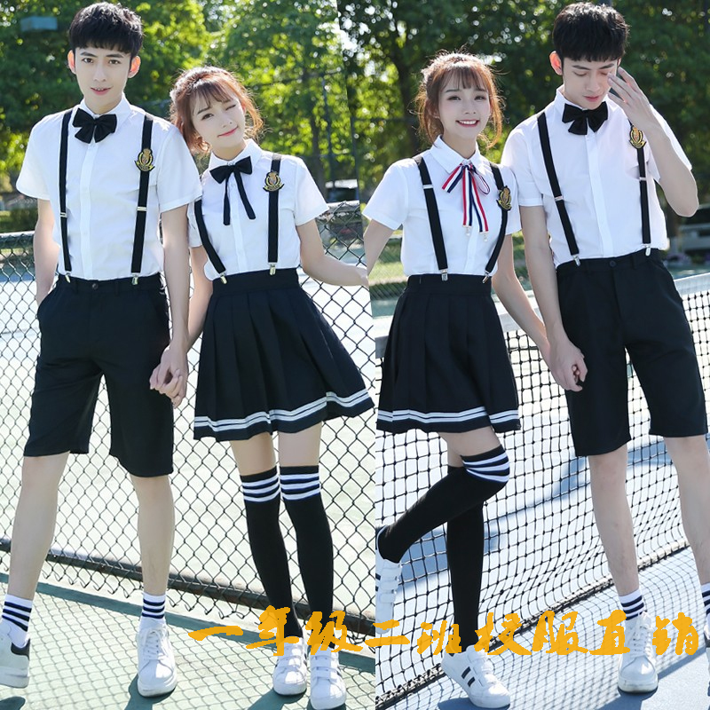 summer England College wind junior middle school high school student school uniform suit Campus clothing girl student the republic of korea Graduation photo Class clothesin the Women's clothing/Boutique , Set/Student uniforms/Work uniforms , Student uniforms  category - from Buy2taobao.com to provide professional Taobao agent buy service