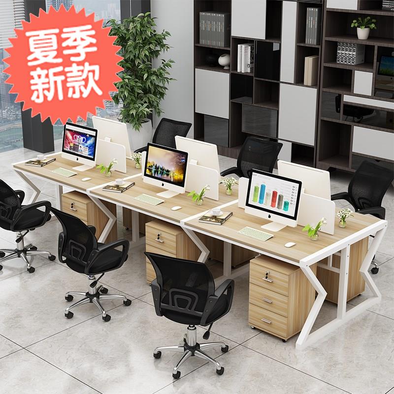 饰职员办公桌简约现代2屏风隔断4四人位卡座6工G位办工桌单人电脑|msdalam kategori Perniagaan/perabot pejabat, perabot pejabat, meja, meja komputer pejabat - dari Buy2taobao.com untuk memberikan perkhidmatan ejen Taobao profesional membeli