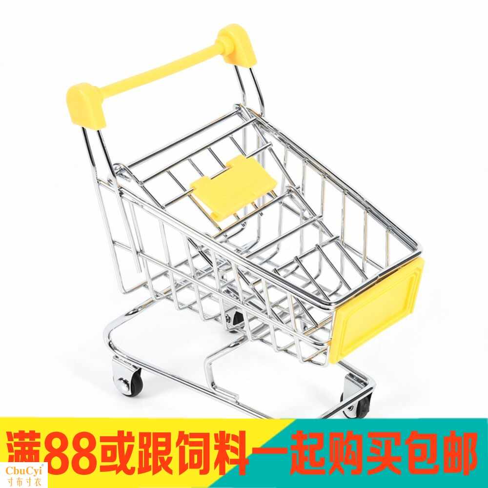 大中小型鹦鹉用品小推车迷你购物车秋千攀爬梯啃咬玩具A50|ruв категории животное/Животное питание и принадлежностей, птиц и принадлежностей, птица приборов (новая), качели - от Buy2taobao.com для оказания профессиональной услуги покупки агента Taobao