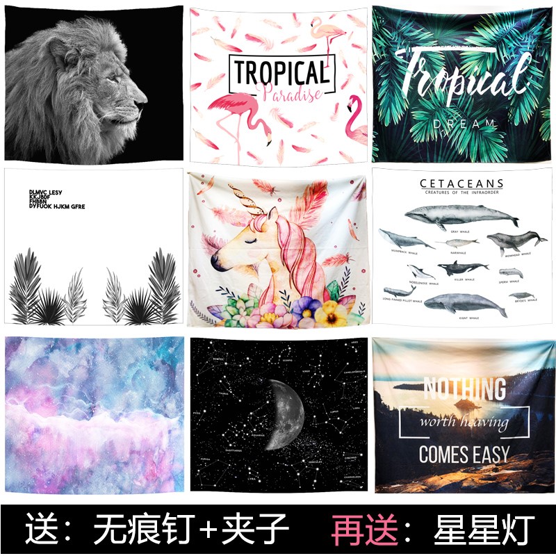 Background cloth ins Valance anchor live broadcast photograph bedroom Bedside Wall Flamingo Tapestry Bedside Upholsteryin the Home Fabric , Tapestry/Tapestry category - from Buy2taobao.com to provide professional Taobao agent buy service