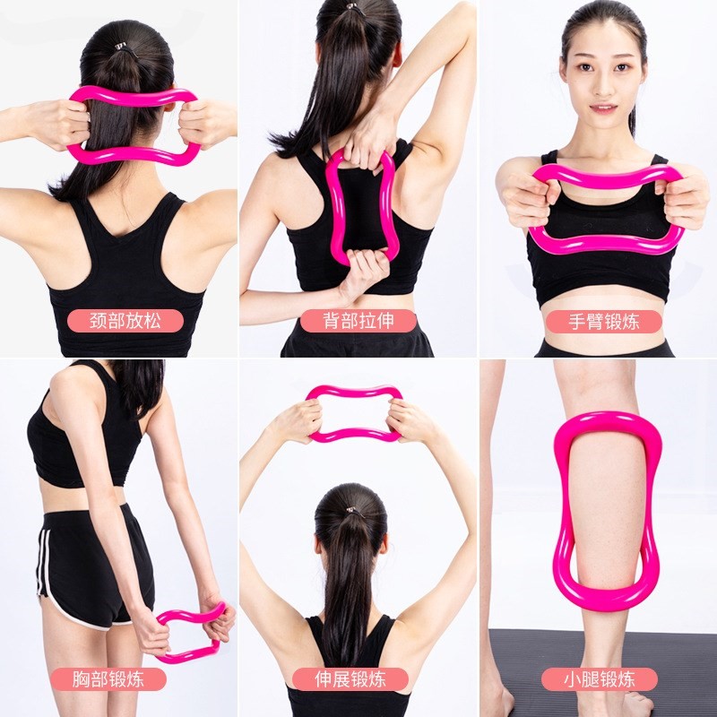 Korean Edition yoga Yoga Circle Open back Pilates Circle A lower leg stretching Yoga auxiliary Bodybuilding appliance equipmentin the Sports/Yoga/Fitness/Fans supplies , Yoga , Yoga Circle/Pilates Circle category - from Buy2taobao.com to provide professional Taobao agent buy service
