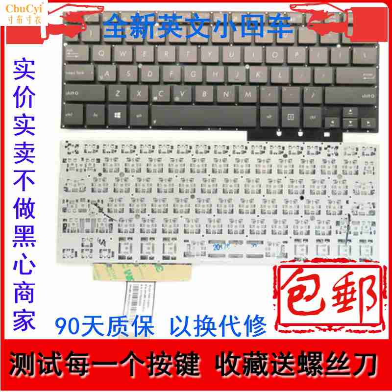 适用 华硕UX32A UX32E UX32V UX32VD K UX31A UX31E BX32键盘|ruв категории компьютерное оборудование/дисплей/Компьютерная периферия, клавиатура - от Buy2taobao.com для оказания профессиональной услуги покупки агента Taobao