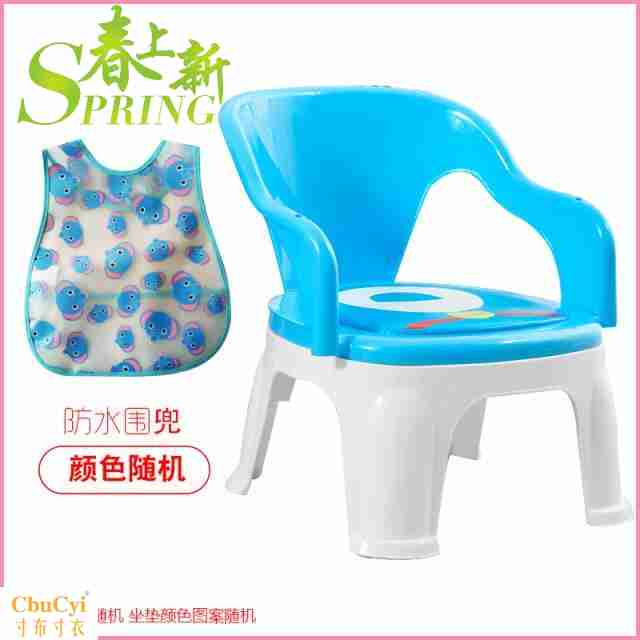 塑料凳子餐椅小孩子兒童購軟餐桌軟登子靠嬰兒安全座椅卡通桌子嬰在類目 尿片/洗護/餵哺/推車牀, 兒童房/桌椅/傢俱, 兒童椅中 - 來自Buy2taobao.com提供專業的淘寶代購服務