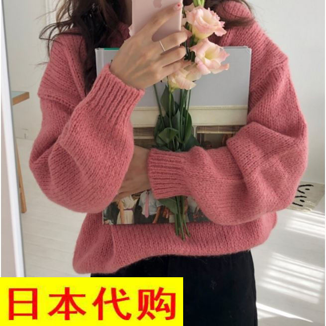 日本购毛衣女秋季2018新款韩版ulzzang宽松bf半高领套头外套针织在类目 女装/女士精品, 毛衣中 - 来自Buy2taobao.com提供专业的淘宝代购服务