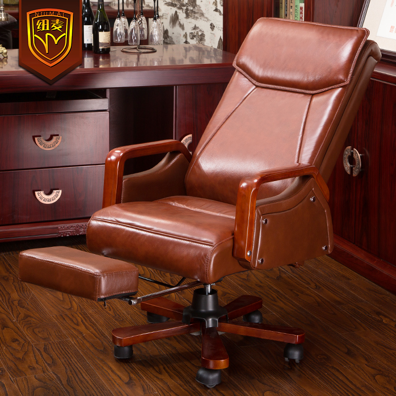 Simplicity to work in an office chair Staff chair The boss chair genuine leather Computer chair household cowhide Classes before the chairsin the Residential furniture , Class Seats , Chairs , Computer Chair category - from Buy2taobao.com to provide professional Taobao agent buy service