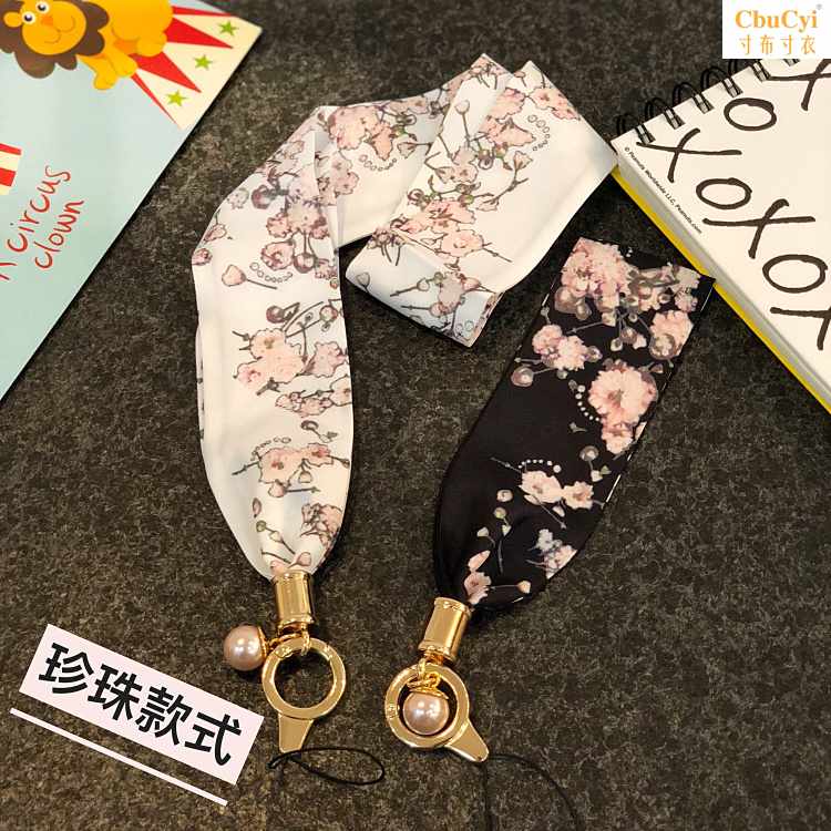 花花珍珠丝巾手机挂绳挂脖女款手机绳吊绳子短款手绳手腕绳日韩女在类目 3C数码配件, 手机配件, 手机饰品, 手机挂件/手机链中 - 来自Buy2taobao.com提供专业的淘宝代购服务