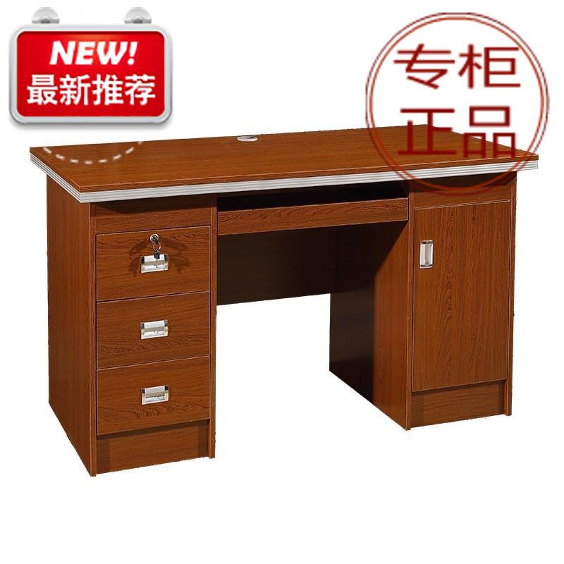 摮简约现代办公桌职员带抽屉桌椅员工组合书桌屏风办公电脑I桌在类目 商业/办公家具, 办公家具, 办公桌, 办公电脑桌中 - 来自Buy2taobao.com提供专业的淘宝代购服务