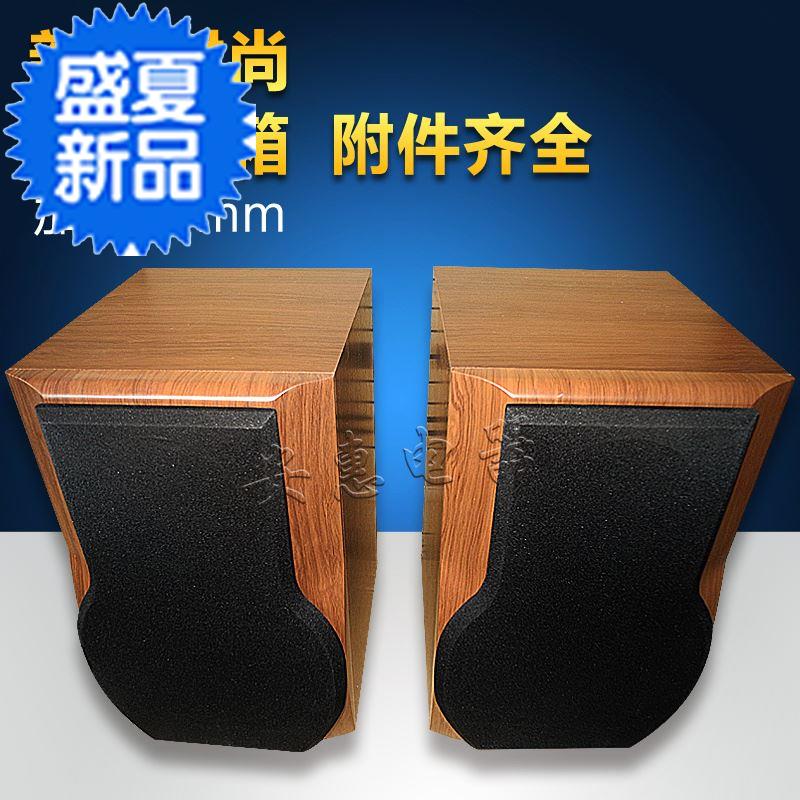 新款6.5寸7寸8寸空箱 diy書架音箱空箱體 發燒 書架箱空音箱 加厚在類目 影音電器, Hifi音箱/功放/器材, Hifi音箱中 - 來自Buy2taobao.com提供專業的淘寶代購服務