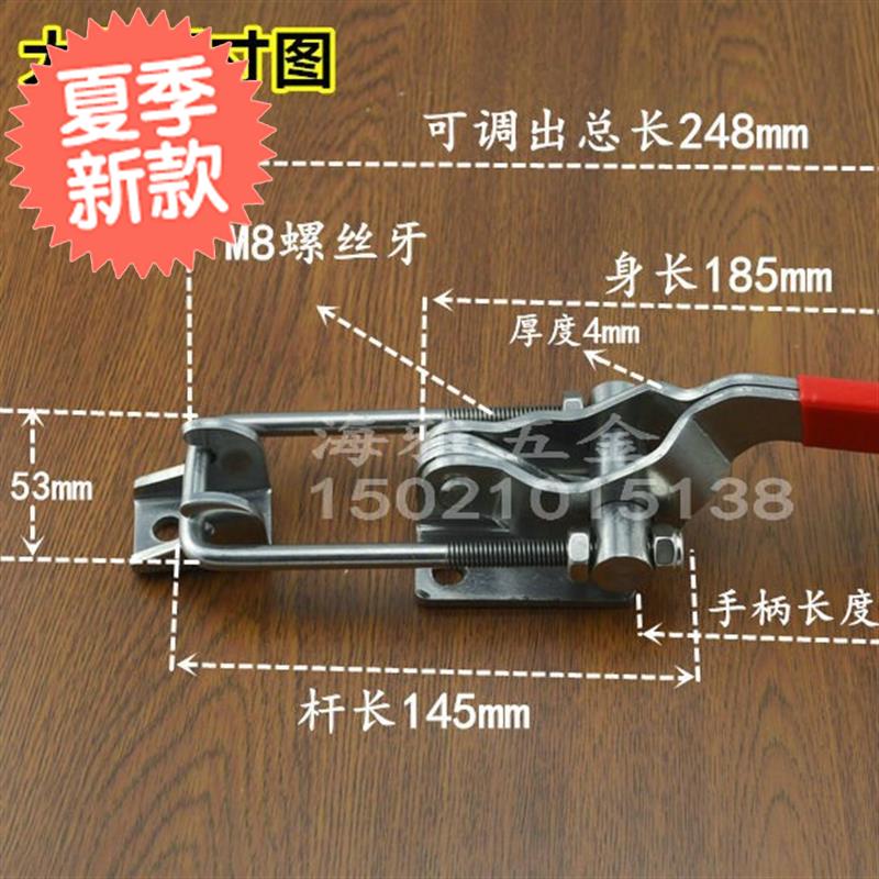 重型大号304不锈钢锁扣 锁夹箱扣搭扣把#手 夹具 快速门栓式夹钳|ruв категории основы строительных материалов, бытовой техники, дверь с аксессуары, Энн 全链/пряжка - от Buy2taobao.com для оказания профессиональной услуги покупки агента Taobao