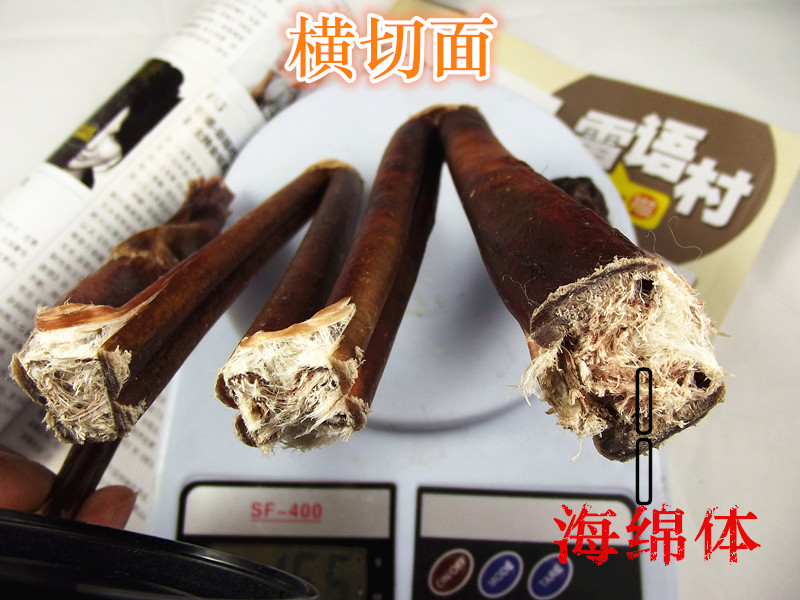 青海西藏正宗牦牛鞭正品一对睾丸泡酒料养生牛宝大号送枸杞瓶包邮在类目 传统滋补营养品, 其他传统滋补品, 传统滋补品其他中 - 来自Buy2taobao.com提供专业的淘宝代购服务