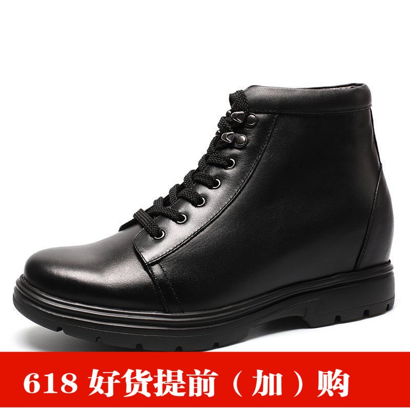 Hejinchang Raised shoes Boots black Frenum Soft surface cowhide comfortable Fashion 8 centimeter Selling New productsin the Men's Shoes, Boots category - from Buy2taobao.com to provide professional Taobao agent buy service