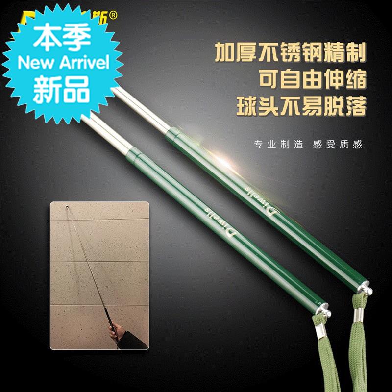 验楼锤塞尺装修02敲瓷砖验房验房棒检测杆瓷砖墙面工具验楼空空鼓|ruв категории оборудование/инструменты, ручной инструмент, молоток, Другие молоток - от Buy2taobao.com для оказания профессиональной услуги покупки агента Taobao