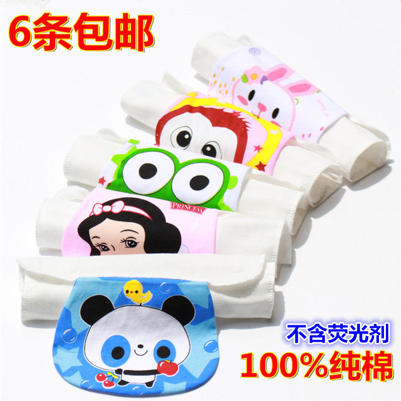 6條包郵】大號4層紗布墊背巾/純棉寶寶吸汗巾隔汗巾 不含熒光劑在類目 尿片/洗護/餵哺/推車牀, 水杯/餐具/研磨/附件, 口水巾/吸汗巾/飯兜/毛巾, 吸汗巾/墊背巾中 - 來自Buy2taobao.com提供專業的淘寶代購服務