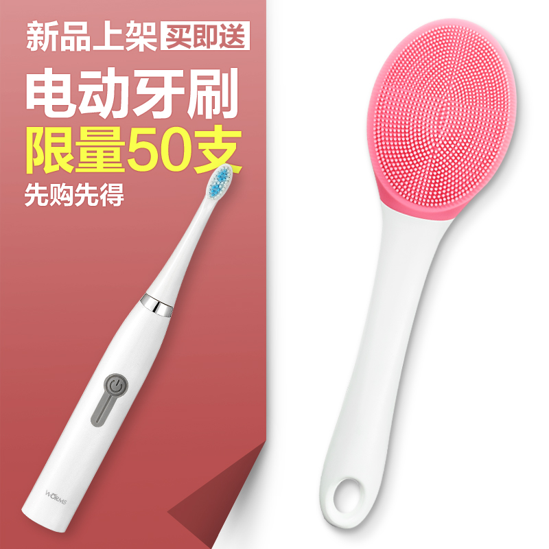 Cabei massage Rubbing device waterproof baby Cuozao Artifact children take a shower Bath brush automatic Artifactin the Family/Personal Cleaning Tools , Personal care cleaning appliances , Bath rub category - from Buy2taobao.com to provide professional Taobao agent buy service