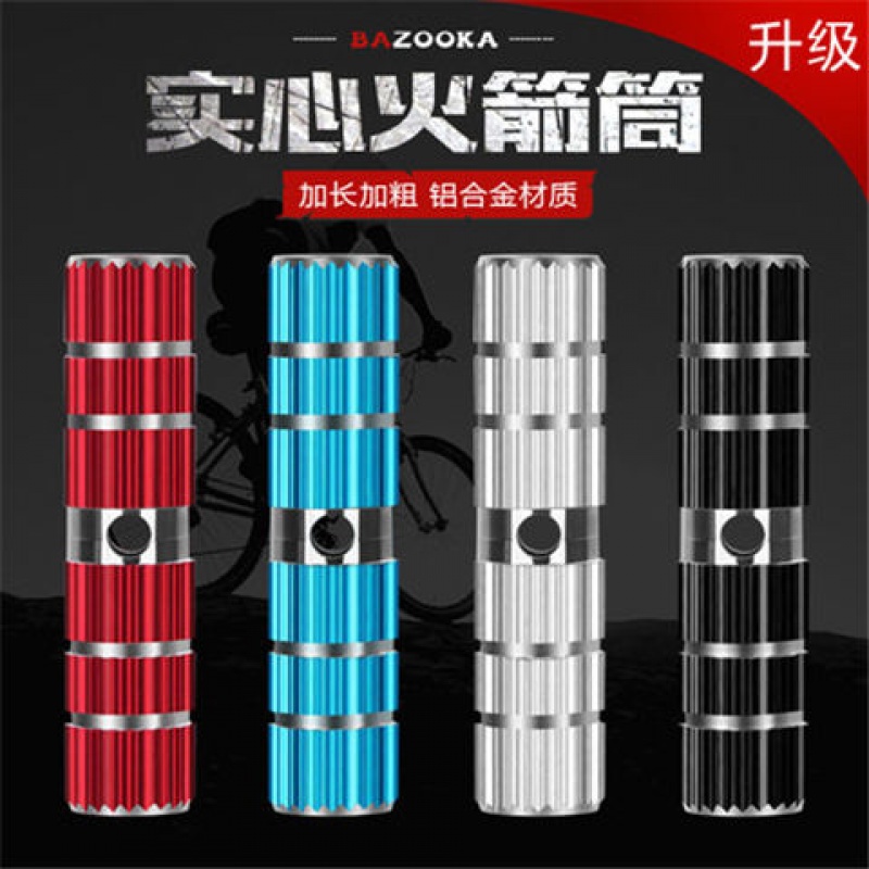 实心铝合金自行车山地车后脚踏板脚踏杆脚柱车踏杆后座踩脚可站人|ruв категории движение/йога/фитнес/фанаты товаров, конный спорт, лошадей оборудования, педаль газа - от Buy2taobao.com для оказания профессиональной услуги покупки агента Taobao