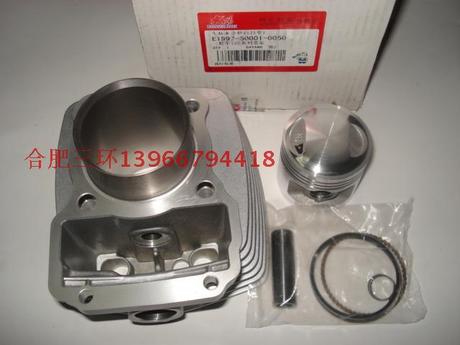 大阳摩托车原装配件 大阳125 顶杆机 套缸组件