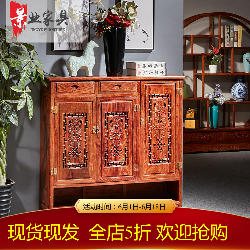 红木家具鞋柜明清古典客厅中式储物柜三开门刺猬紫檀玄关隔断柜在类目 住宅家具, 柜类, 鞋柜中 - 来自Buy2taobao.com提供专业的淘宝代购服务