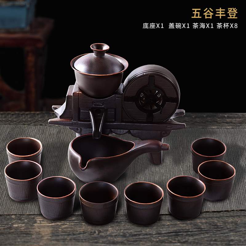 整套功夫茶壶家用茶具套装懒人简约礼盒泡茶器全半自动冲茶器茶杯在类目 餐饮具, 茶具, 功夫茶具中 - 来自Buy2taobao.com提供专业的淘宝代购服务