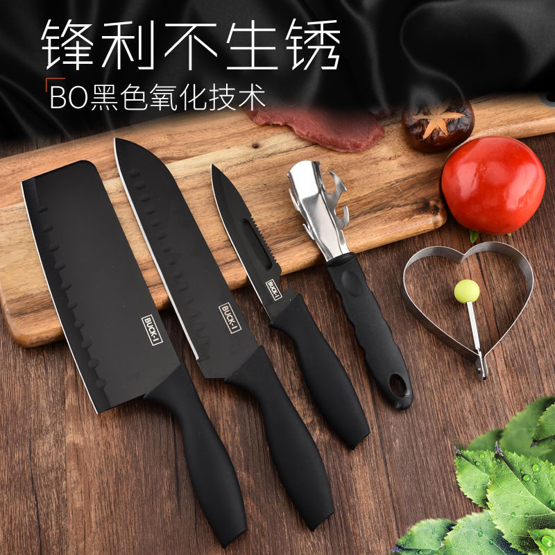 不鏽鋼五件套刀具出口德國日本 廚房全套廚具套裝組合家用菜刀在類目 廚房/烹飪用具, 烹飪用具, 刀具, 全套廚房刀具中 - 來自Buy2taobao.com提供專業的淘寶代購服務