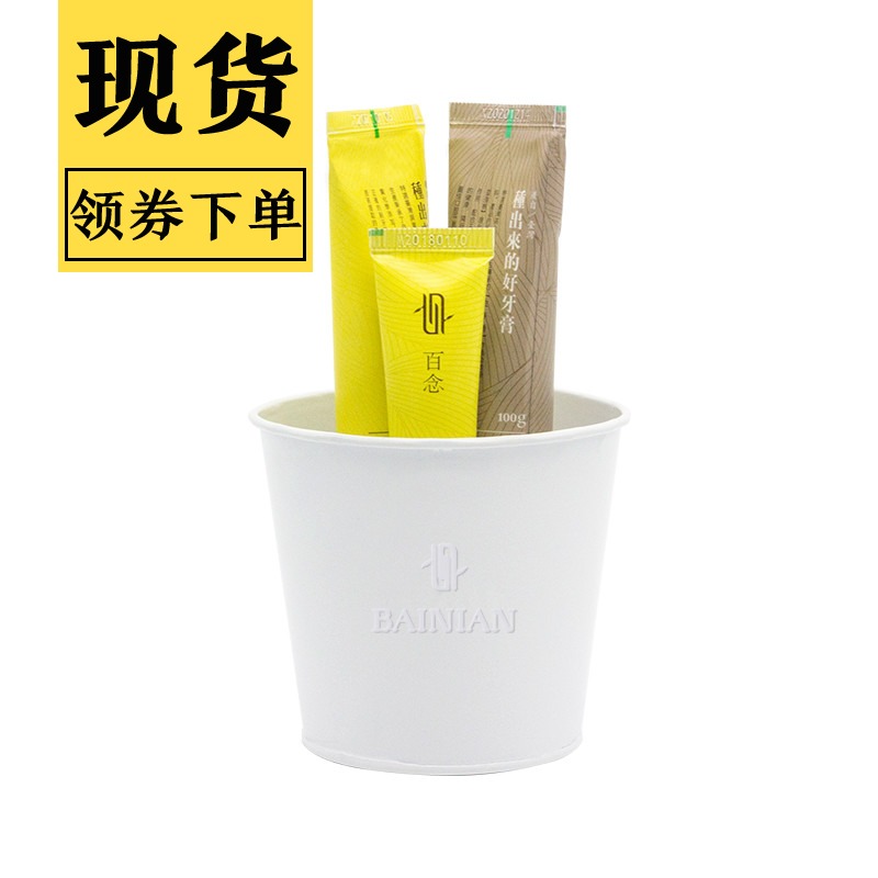 授权正品 百念花盆3支装牙膏组合 左手香凤梨酵素含DIY左手香种子在类目 洗护清洁剂/卫生巾/纸/香薰, 洗发沐浴/个人清洁, 口腔护理, 牙膏中 - 来自Buy2taobao.com提供专业的淘宝代购服务