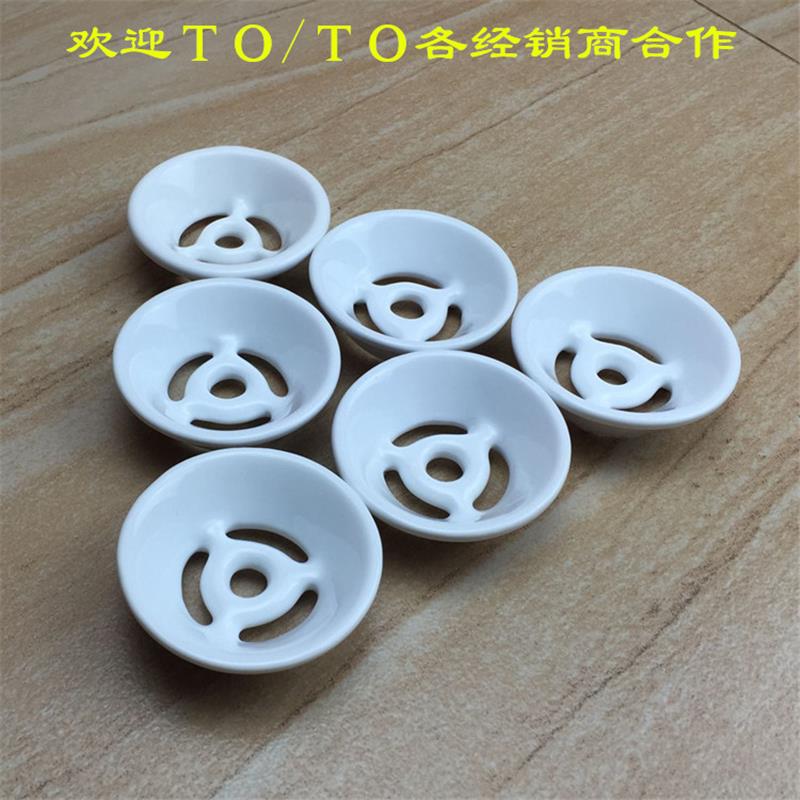 currency Urinals parts ceramics Sewer cover Urinal Be launched lid Urinals Urine bucket filter screenin the Decoration main material , Toiletries , Urinals , Ordinary urinal category - from Buy2taobao.com to provide professional Taobao agent buy service