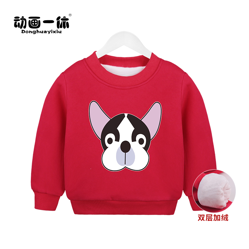 男童加绒卫衣潮儿童加厚保暖衣服小童洋气男宝宝卡通上衣秋冬装潮在类目 童装/婴儿装/亲子装, 卫衣/绒衫中 - 来自Buy2taobao.com提供专业的淘宝代购服务