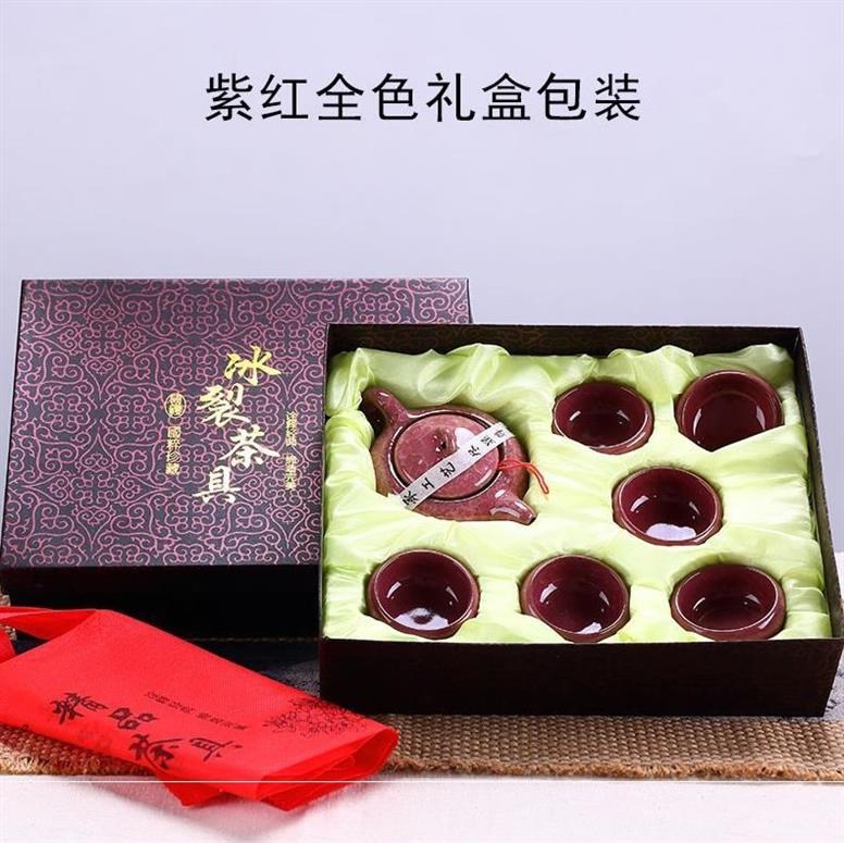 新款冰裂釉陶瓷茶具整套孔雀绿同色七件套茶六色品茗小茶杯茶壶功|ruв категории посуда, чайный сервиз, кунг - Фу, чайный сервиз - от Buy2taobao.com для оказания профессиональной услуги покупки агента Taobao