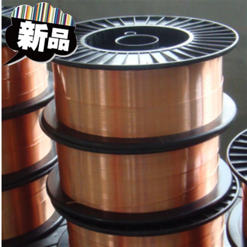 EPR50-6二氧化碳气体保护焊丝二保焊丝铁焊丝盘装15公斤0.8mm|ruв категории оборудование/инструменты, ручной инструмент, сварка струей, электрический провод - от Buy2taobao.com для оказания профессиональной услуги покупки агента Taobao
