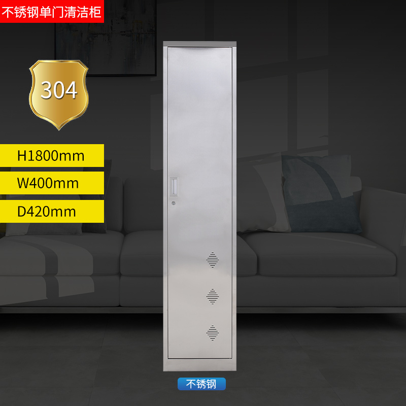 用品工具柜扫帚储物柜纳柜阳台教室卫生清洁清洁柜家用保洁拖把收|ruв категории коммерческий/офисная мебель, офисная мебель, Канцелярии кабинета класса, картотека - от Buy2taobao.com для оказания профессиональной услуги покупки агента Taobao