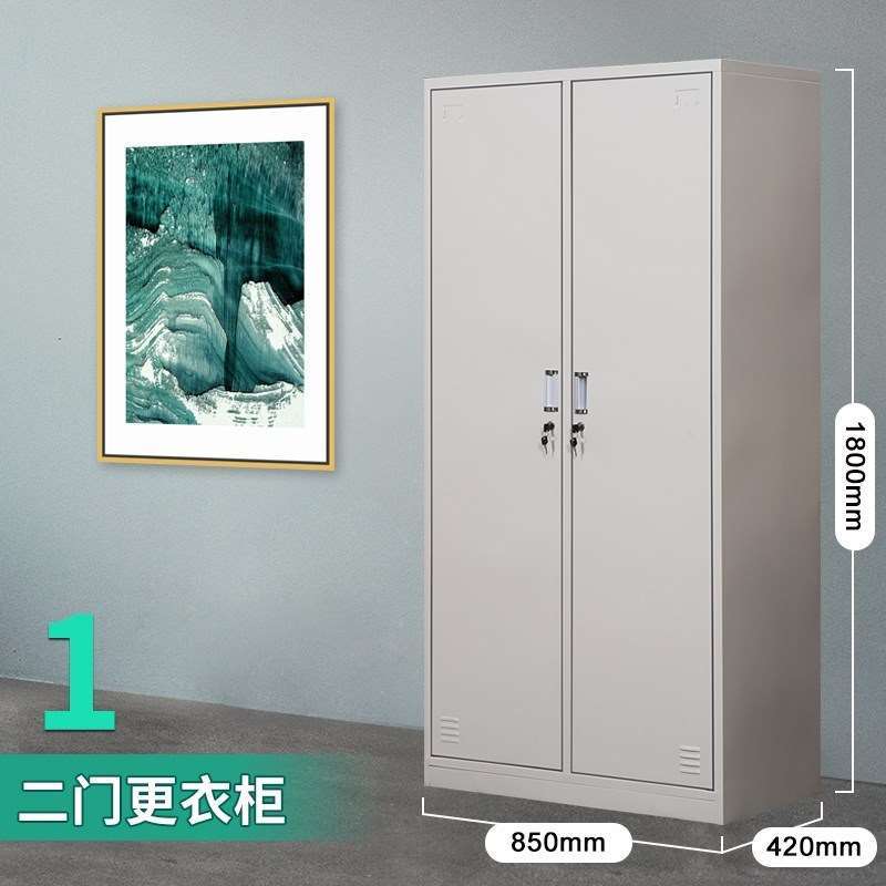经济型多门铁箱子瑜伽馆储物柜宿舍收纳多功能家用更衣室铁皮门柜|ruв категории коммерческий/офисная мебель, офисная мебель, Канцелярии кабинета класса, шкафчик - от Buy2taobao.com для оказания профессиональной услуги покупки агента Taobao