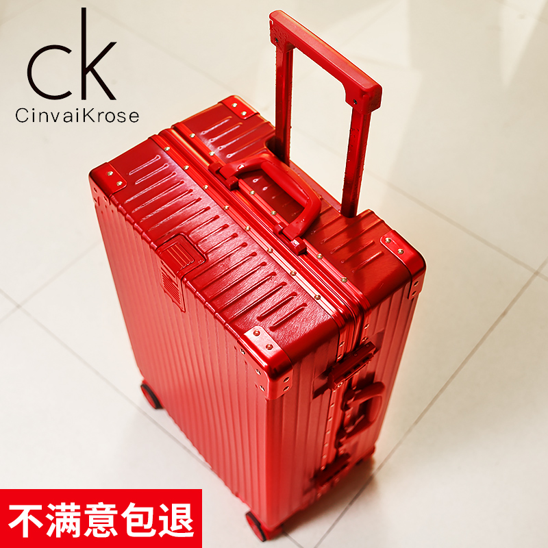 网红ins行李箱小CK女直角复古旅行箱男铝框拉杆密码登机箱万向轮在类目 箱包皮具/热销女包/男包, 旅行箱中 - 来自Buy2taobao.com提供专业的淘宝代购服务