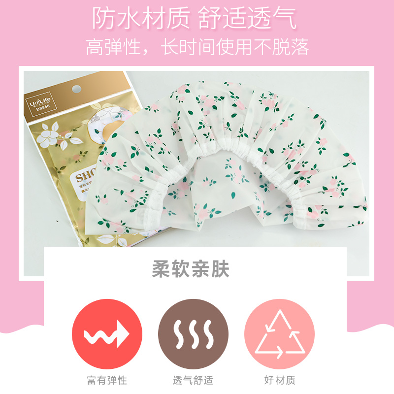 take a shower Bath Makeup Hair Hat Japanese Lace lace waterproof Shower capin the Family/Personal Cleaning Tools , Personal care cleaning appliances , Shower cap category - from Buy2taobao.com to provide professional Taobao agent buy service