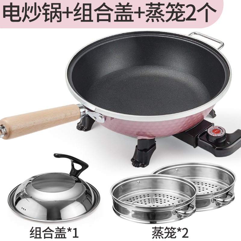 Cookers Wok household Cooking Steaming stew Integrated Rice Cookers function Food warmer dormitoryin the Kitchen Appliances , Electric cooker pot class , Electric heating/Chafing dish category - from Buy2taobao.com to provide professional Taobao agent buy service