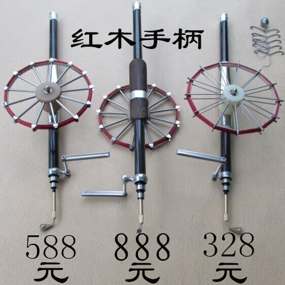 甲鱼枪 碳素钢甲鱼竿 锚鱼杆 八卦轮 挂划筏钓268元到1688元在类目 户外/登山/野营/旅行用品, 垂钓装备, 钓竿中 - 来自Buy2taobao.com提供专业的淘宝代购服务