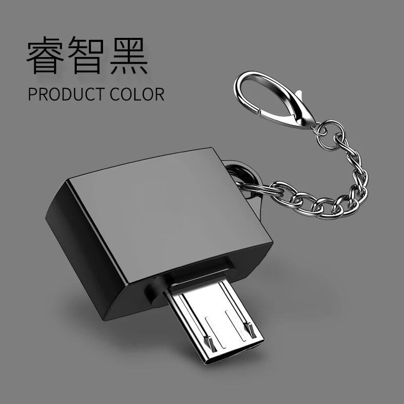 雷思尼金属安卓OTG转接头手机转u盘数据连接线转换器TFSD卡读卡器|ruв категории Цифровые аксессуары, цифровой периферийных, Card reader - от Buy2taobao.com для оказания профессиональной услуги покупки агента Taobao