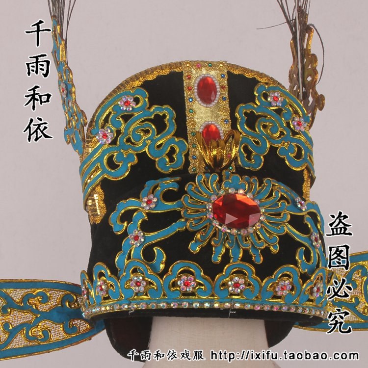 纱帽驸马帽点绸状元纱帽解元巾越剧小生帽子戏帽官帽戏曲帽子在类目 女装/女士精品, 唐装/民族服装/舞台服装, 民族服装/舞台装中 - 来自Buy2taobao.com提供专业的淘宝代购服务