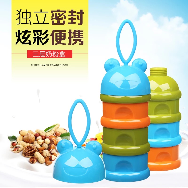 。婴儿奶粉盒便携外出装奶粉便携盒迷你奶粉分装分隔盒三四层大容在类目 尿片/洗护/喂哺/推车床, 水杯/餐具/研磨/附件, 奶粉储存盒/奶粉盒中 - 来自Buy2taobao.com提供专业的淘宝代购服务