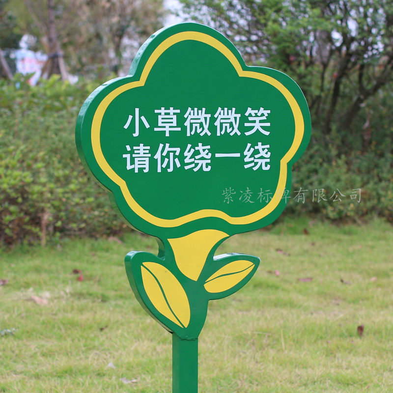 户外垃圾分类宣传亭不锈钢烤漆社区垃圾回收亭棚收集房仿古公告栏|msdalam kategori Perniagaan/perabot pejabat, City Furniture, kemudahan maklumat perkhidmatan, Billboard - dari Buy2taobao.com untuk memberikan perkhidmatan ejen Taobao profesional membeli