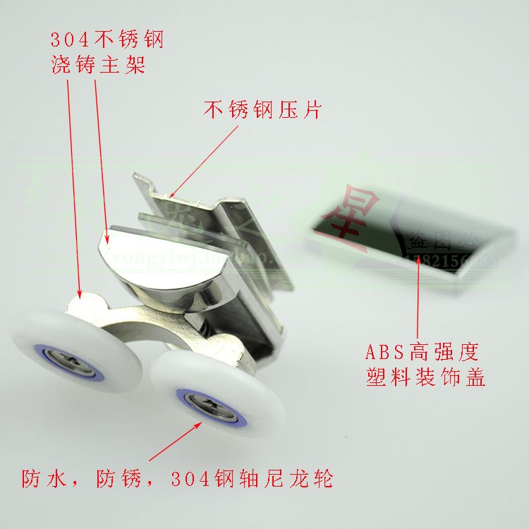 包邮304不锈钢摇摆移门圆弧浴室淋浴房玻璃门滑轮双轮弹跳下双轮|ruв категории награду материалов, туалетные принадлежности, душевая, душевая аксессуары - от Buy2taobao.com для оказания профессиональной услуги покупки агента Taobao